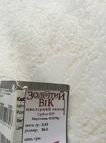 Продам нове срібне кольцо - Тернополь