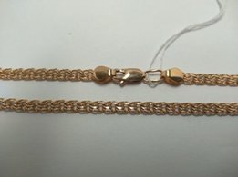 Цепь золотая 585 пробы - Мелитополь
