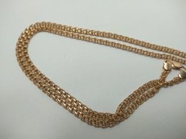 Цепь золотая 585 пробы - Мелитополь