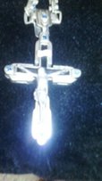 Серебряная цепь - Ильичёвск