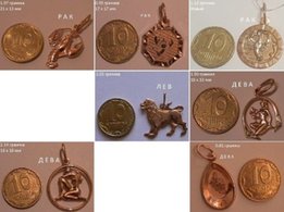 Отличный и не дорогой подарок. Золотые Кулоны-Брошки-Булавки-Пирсинг ! - Харьков