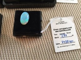 Чёрные австралийские коллекционные опалы - Киев
