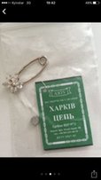 Серебряная шпилька-бабочка, серебряное украшение, срібна прикраса, - Ровно