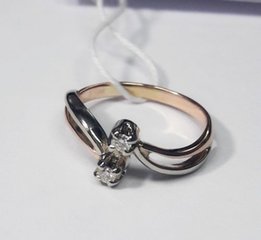 Золотое кольцо с Бриллиантами! - Киев