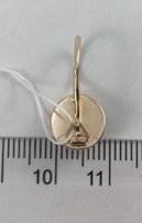 Серьги золотые 583 проба, СССР, арт.4333 A - Запорожье