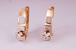 Золотые сережки 585 с бриллиантами 0, 312карат - Днепр
