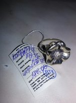 Продам - Кропивницкий