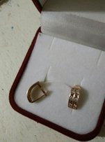 Серьги золотые 585проба. - Бар