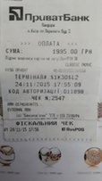 Клипсы на браслет пандора оригинал - Киев