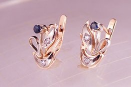 Золотые серьги 585 Подснежник с бриллиантами 0, 14карат - Днепр