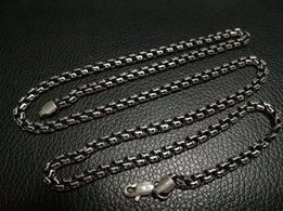 Серебрянная цепочка - Киев
