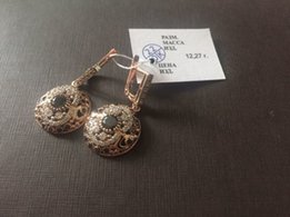 Срочно продаю,золотые серьги 585 пробы, новые очень красивые серьги - Киев