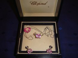 Комплект Chopard - Мариуполь