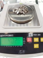 Срібний ланцюжок (50 см., 40,29 г., панцирне плетіння) - Львов