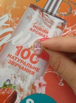 Медицинское золото - Луганск