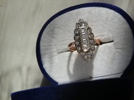 Продам наилучшее кольцо с бриллиантами 0.57к. на белом золоте,Ереван. - Харьков