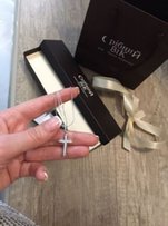 Серебреный крестик и цепочка - Киев