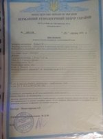 Золота каблучка з діамантом / золотое кольцо с бриллиантом, 19 р. - Хмельницкий