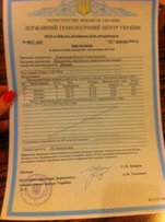 Кольцо золото розовое с бриллиантами - Киев