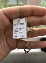 Серьги серебряные с позолотой - Киев