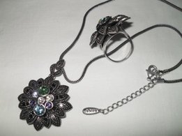 Продам подвеску с кольцом - Черкассы