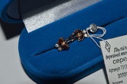 Сережки золоті - Львов