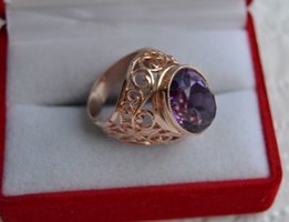 Золотое кольцо, перстень с аметистом , времён СССР ,583 проба - Ровно