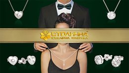 Серьги для девочек - Луганск