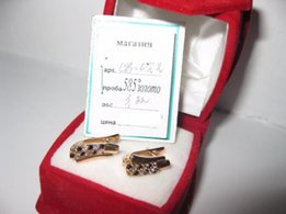 Продам серьги - Краснодон