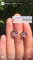 Изделия из серебра 925 пробы - Запорожье