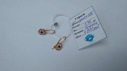 Серьги золотые 1.41 гр 4900 руб - Донецк