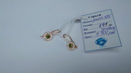 Серьги золотые 1.41 гр 4900 руб - Донецк