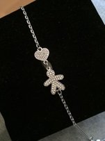 Продам новый серебряный браслет. - Киев