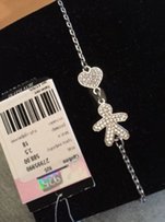Продам новый серебряный браслет. - Киев