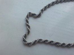 Цепочка серебрянная - Сумы