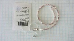 Серебряный браслет позолоченный - магия серебро 925 - Чернигов