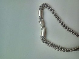 Серебряный браслет 11,6 гр - Винница