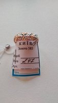 Золотое кольцо с алмазной гранью. 19 размер. Новое с биркой. - Бровары