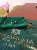 Золотое кольцо - Харьков