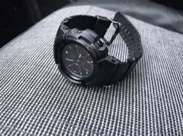 Casio G-Shock 591ml - Сумы