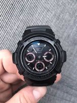 Casio G-Shock 591ml - Сумы