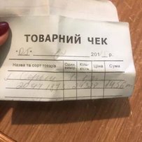 Золотые серьги на девочку - Одесса