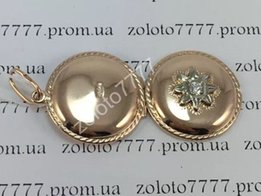 Кулон с бриллиантом золотой 583 проба, СССР арт.8902А - Запорожье