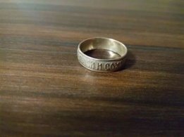 Серебряные кольца - Донецк