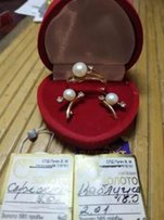 Комплект золото 585 - Чернигов