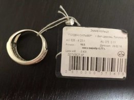Серебряный набор 925 проба с золотыми вставками 375 пробы - Буча