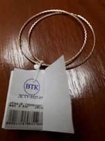 Сережки золотые кольца Диаметр 5 см. проба 585 новые - Киев