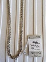 Серебряная цепь 925 проба - Киев