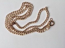 Красивая цепочка, ЗОЛОТО 585 7,4гр. 750грн/гр. - Тернополь