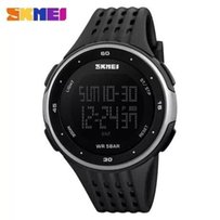 Надёжные мужские часы "skmei 1219" 3 цвета!!! - Львов